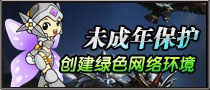漣Ϸͼ2