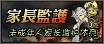 漣Ϸͼ3