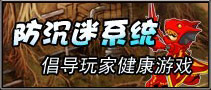 漣Ϸͼ4
